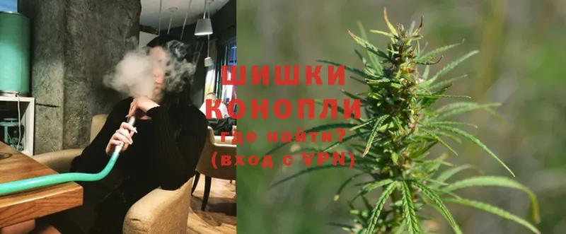 Бошки марихуана White Widow  KRAKEN зеркало  Кольчугино 